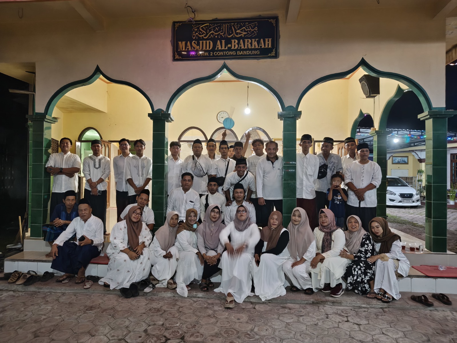 AL-BARKAH